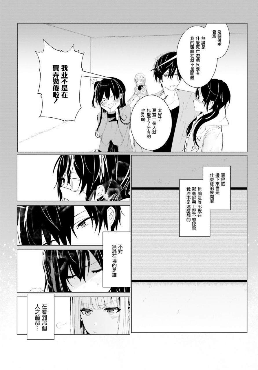 回忆01