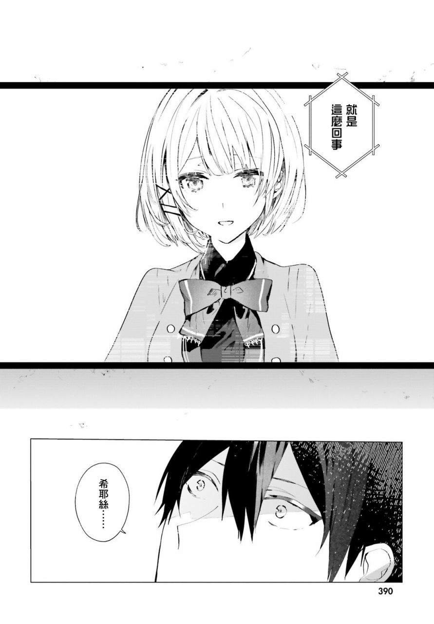 回忆01