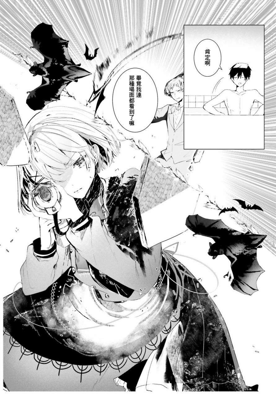 回忆01