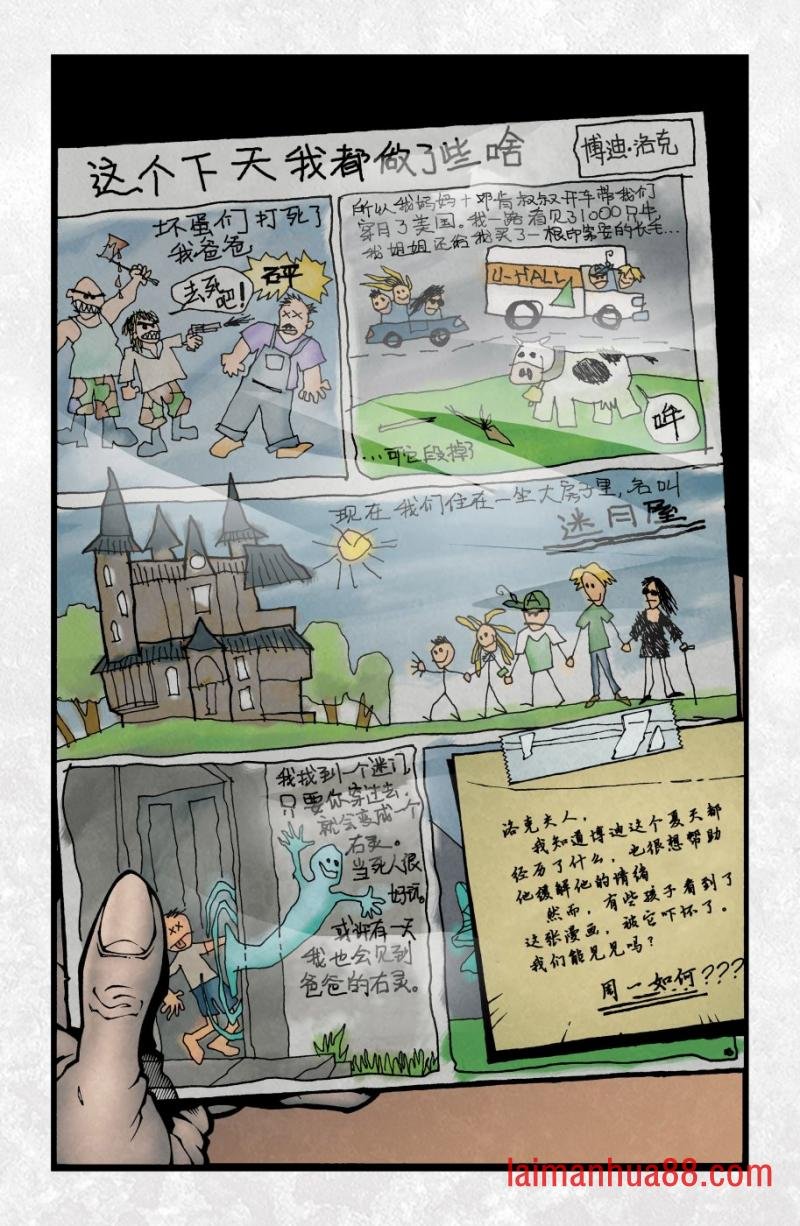 第02卷