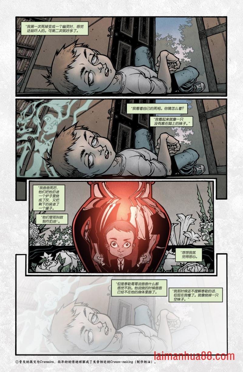 第02卷