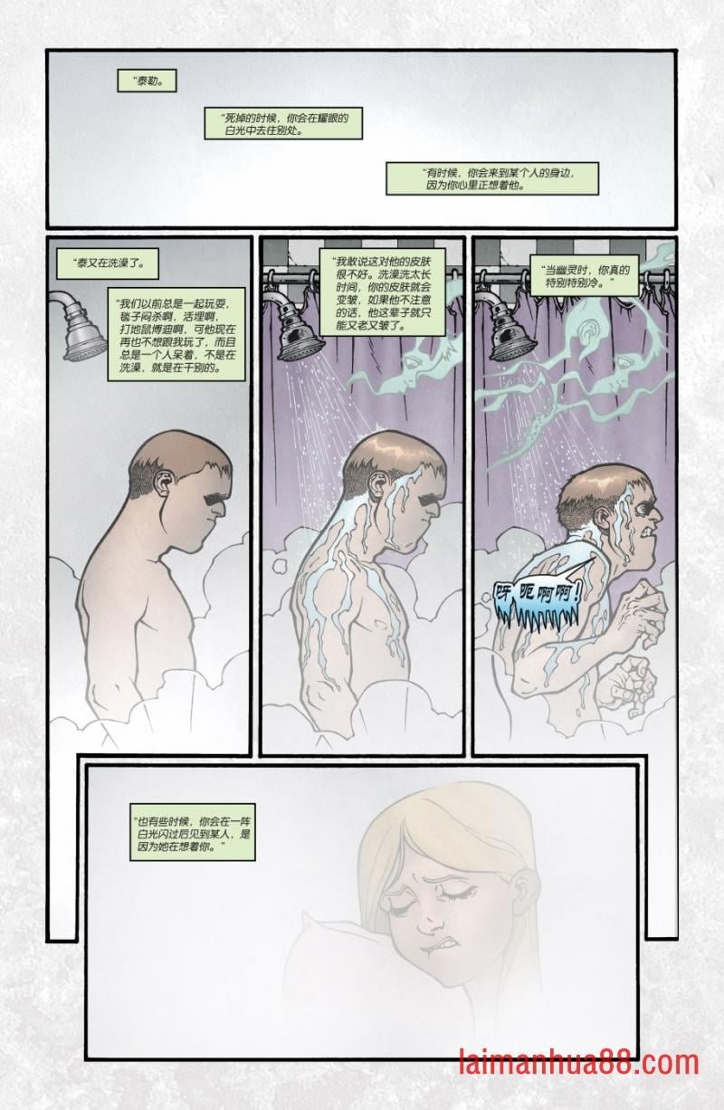 第02卷