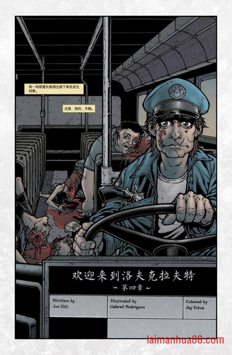 第04卷