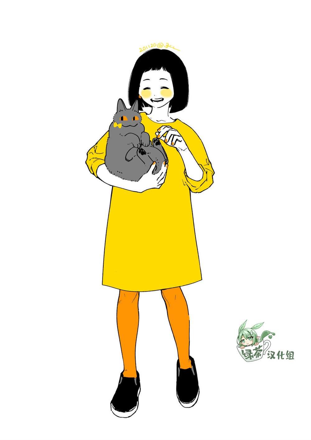 第杂图话
