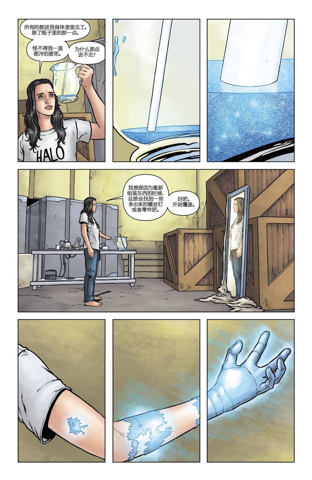 第11卷