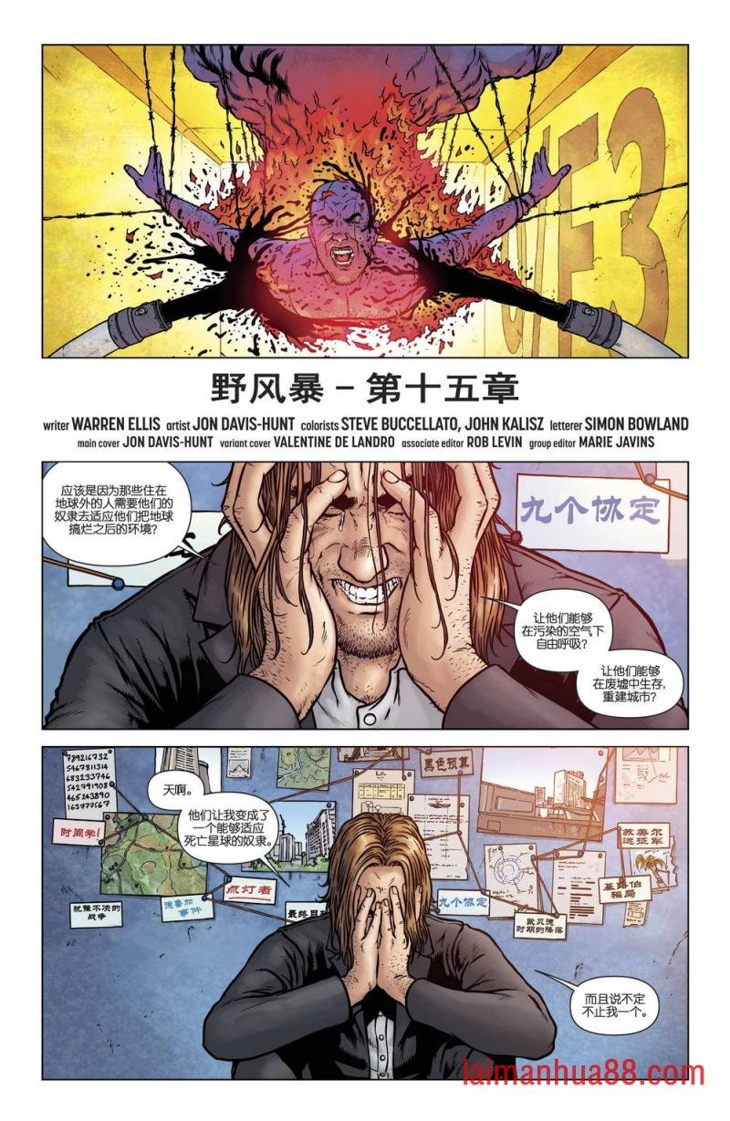 第15卷