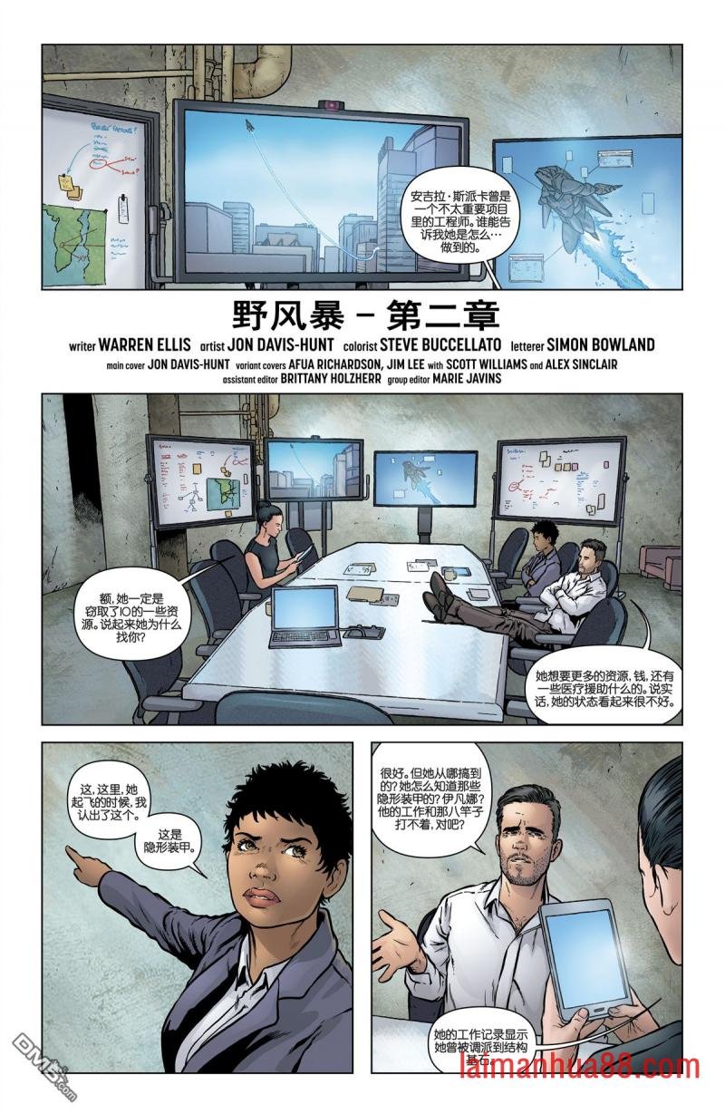 第02话