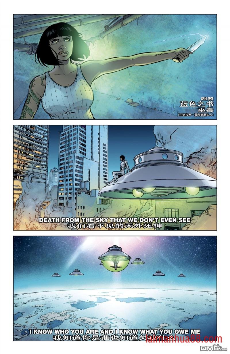 第02话