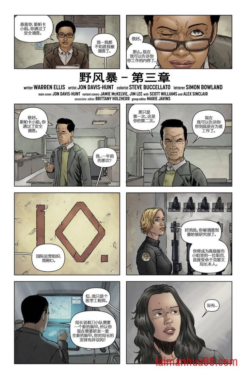 第03卷