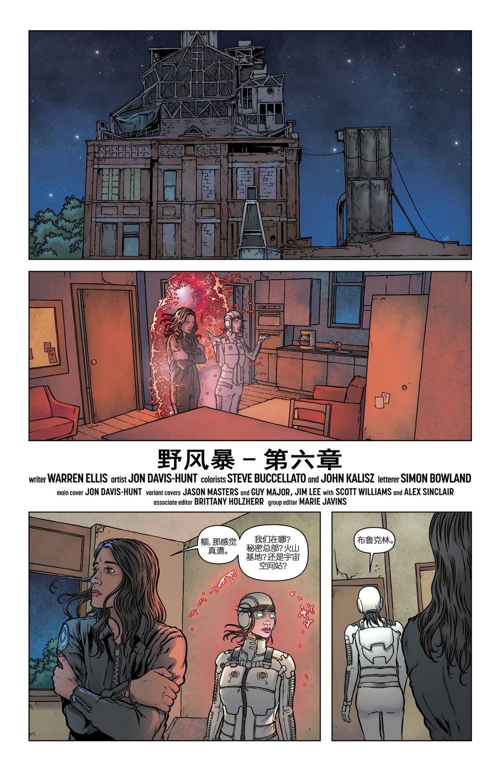 第06卷