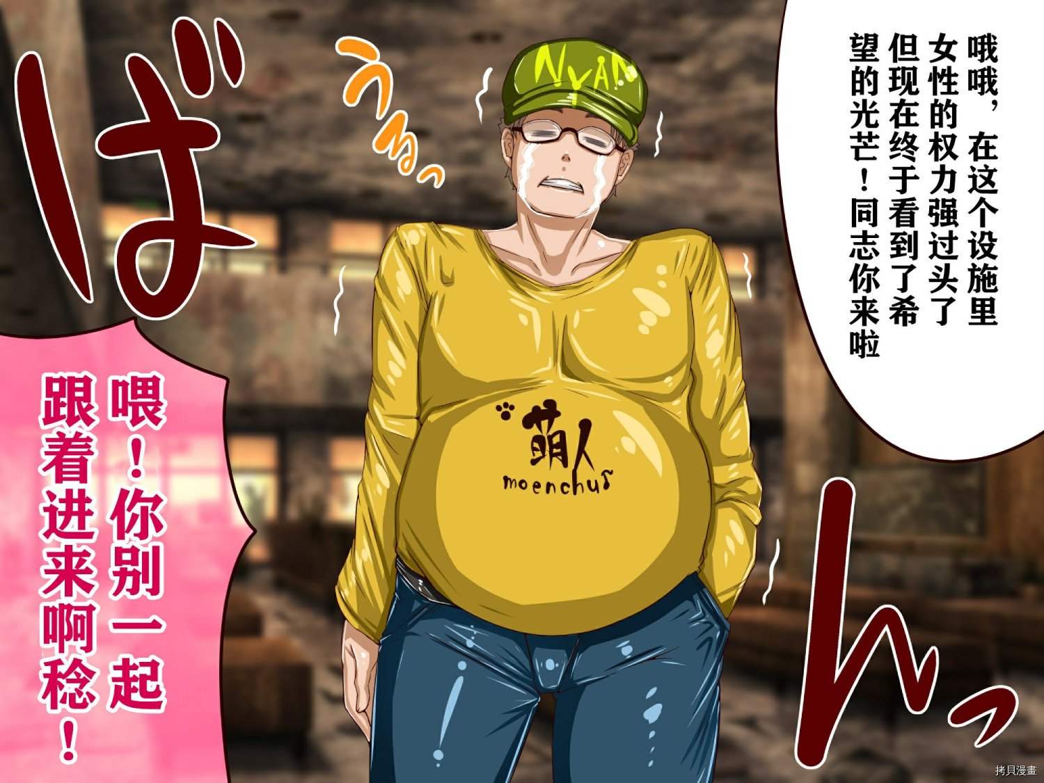 第1话
