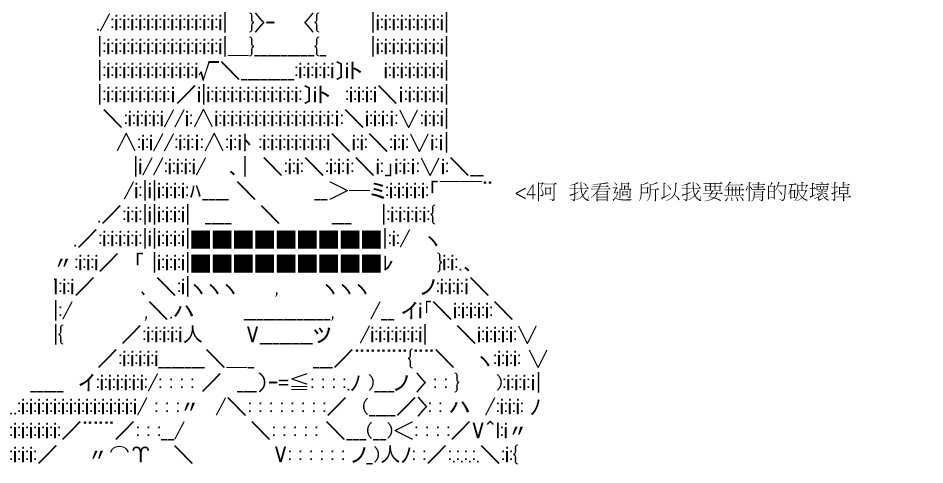 设定集