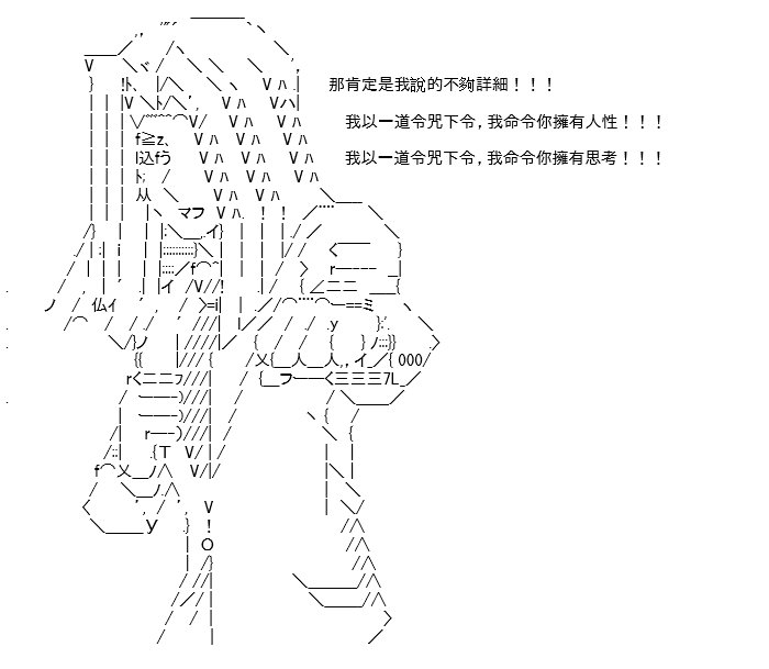 转折之战(三)
