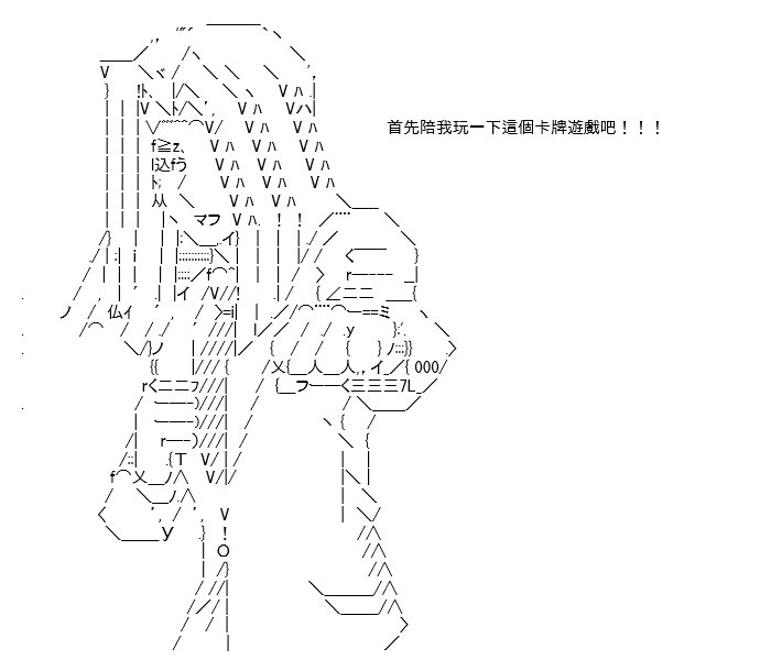 转折之战(三)