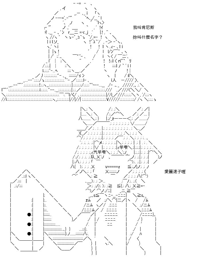 转折之战(三)