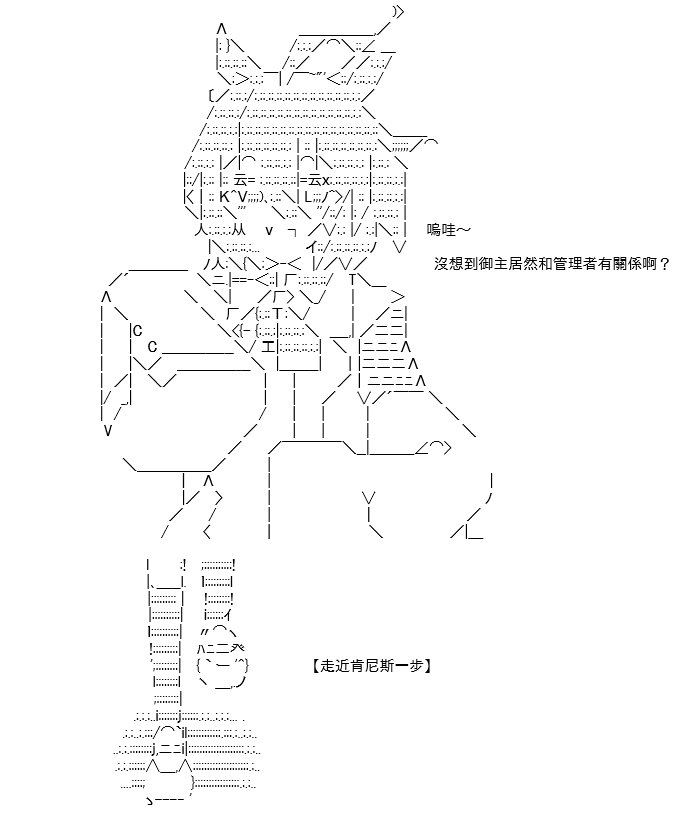 转折之战(三)