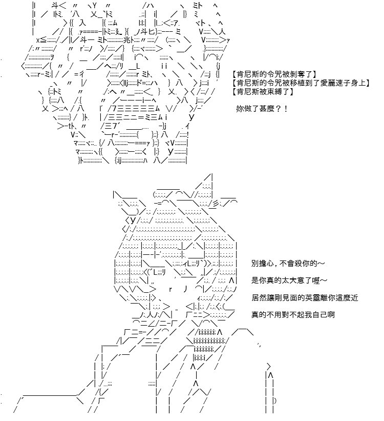 转折之战(三)
