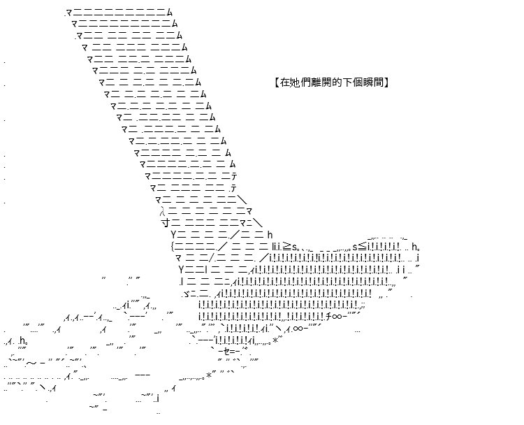 转折之战(三)