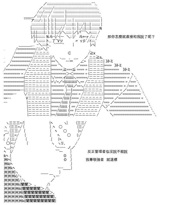 转折之战(三)
