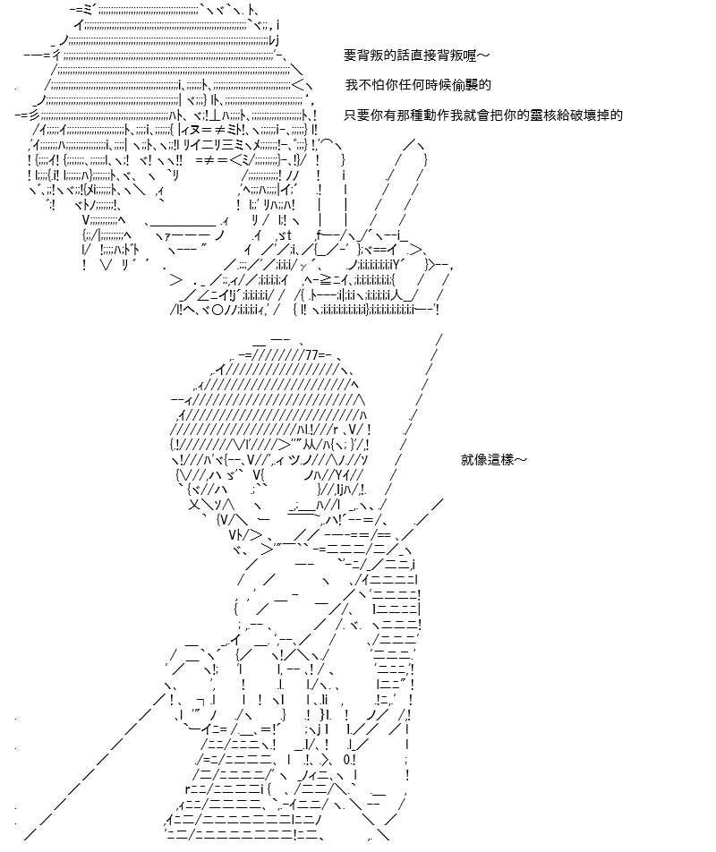 转折之战(三)