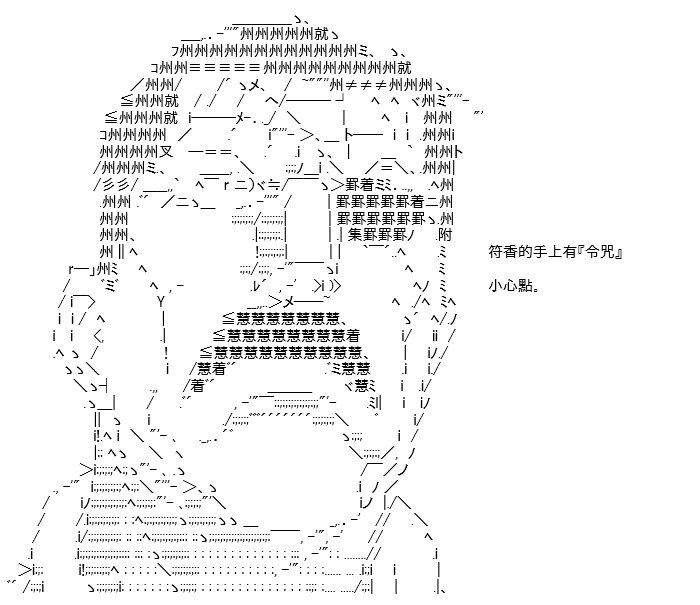 转折之战(四)