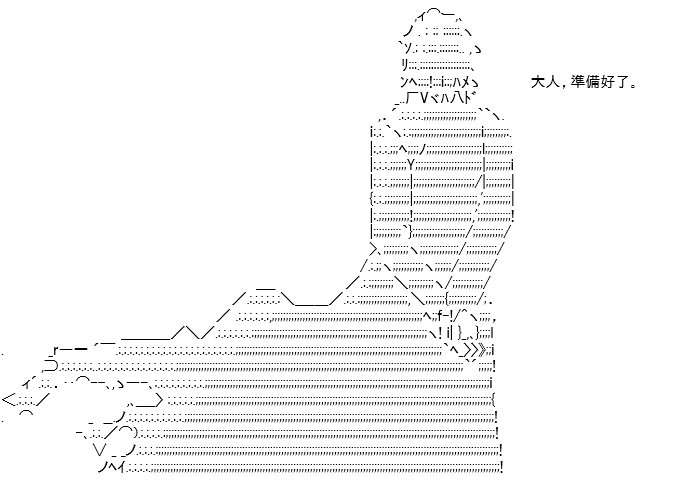 转折之战(四)