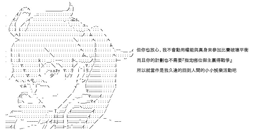 转折之战(四)