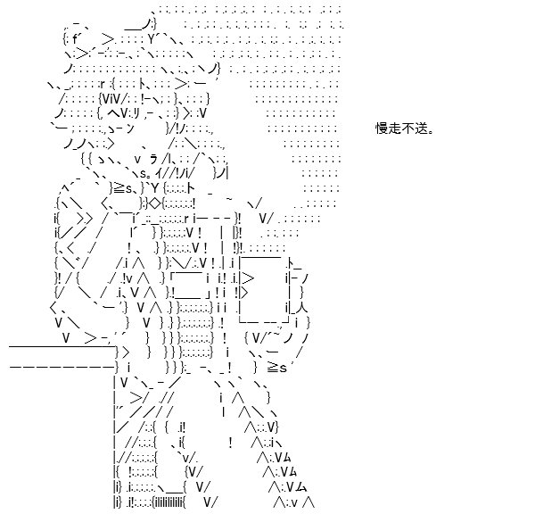 转折之战(四)
