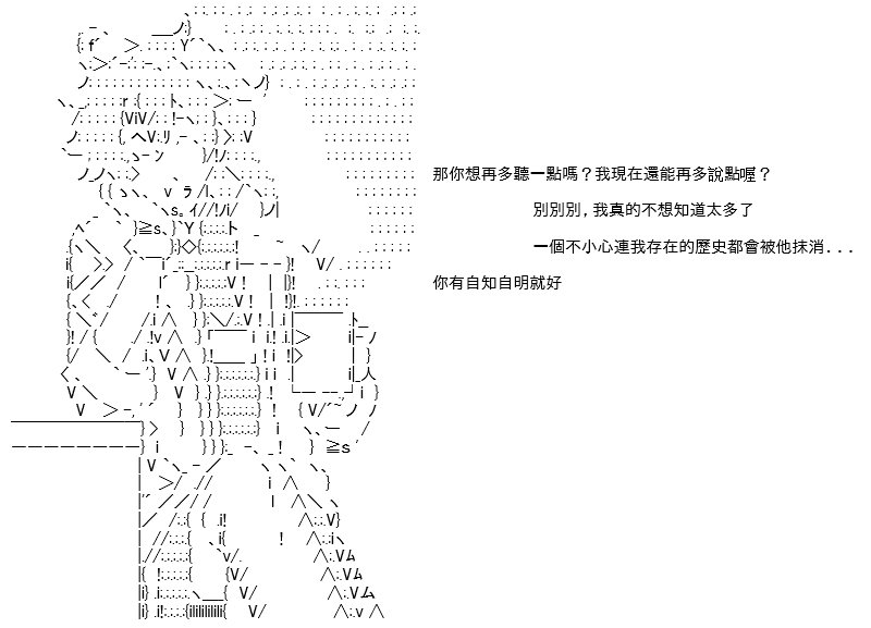 转折之战(四)