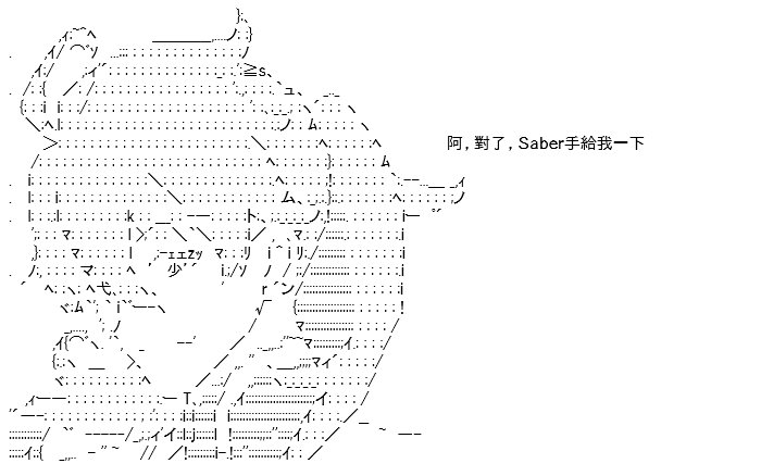 转折之战(四)