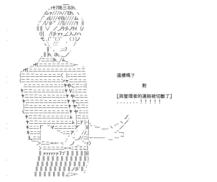 转折之战(四)