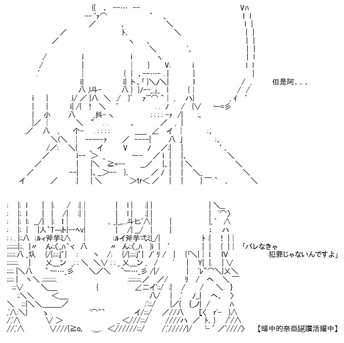 转折之战(四)
