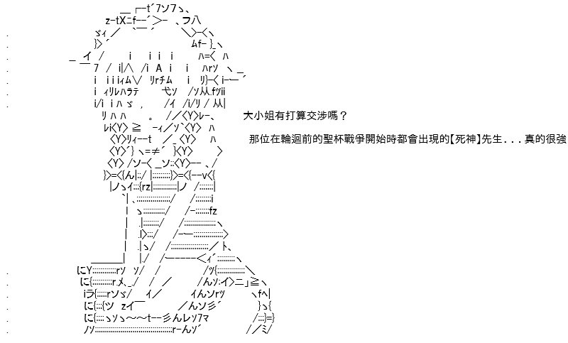 转折之战(七)