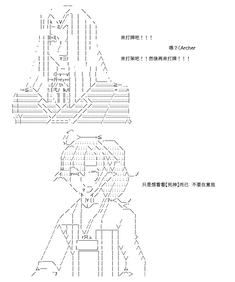 转折之战(七)