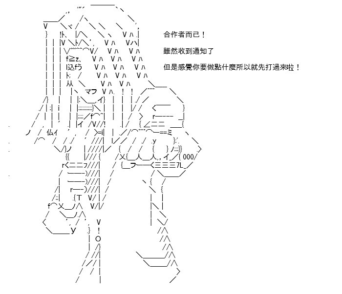 转折之战(七)