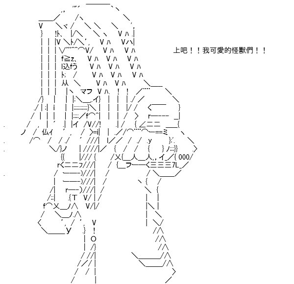 转折之战(七)