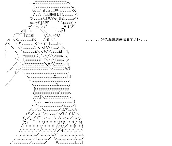 转折之战(八)