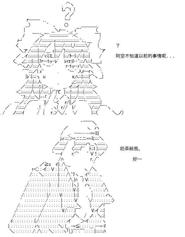 转折之战(九)