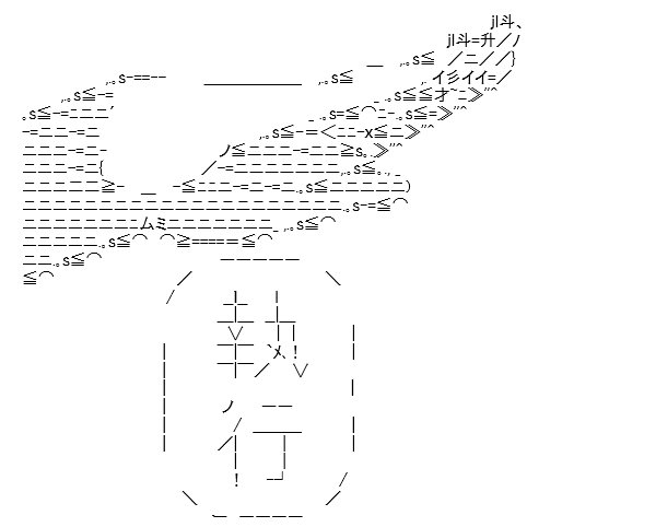 转折之战(九)
