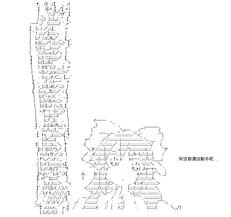 转折之战(九)