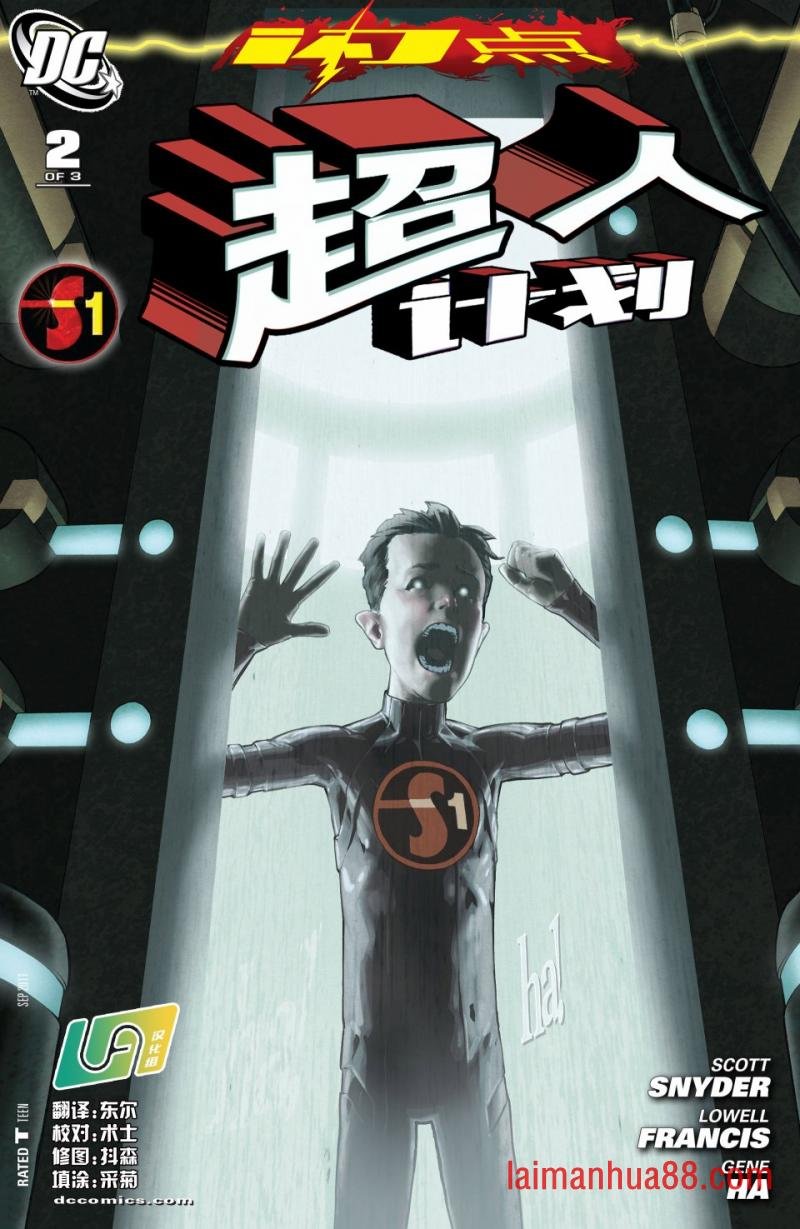 第02卷