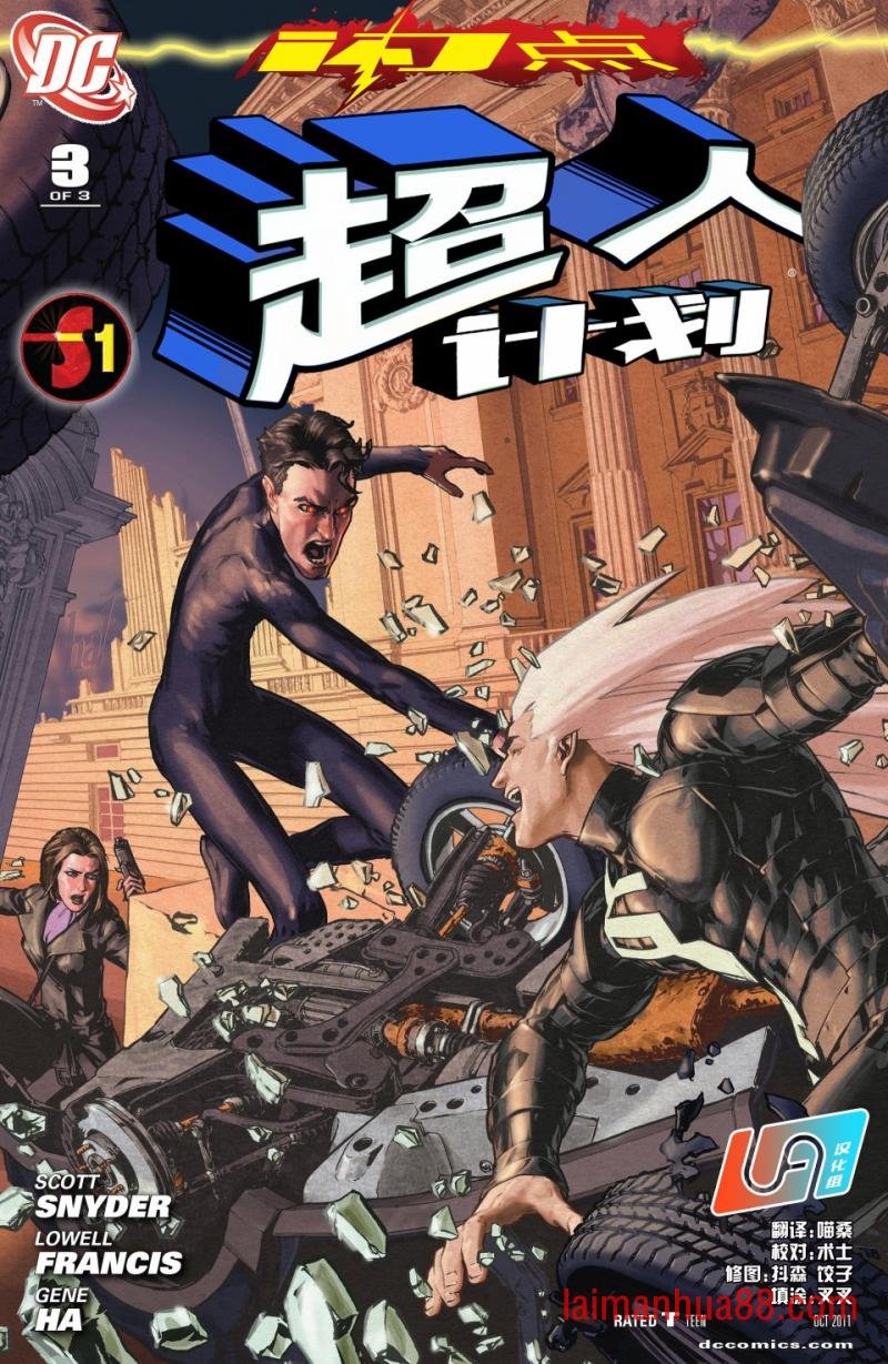 第03卷