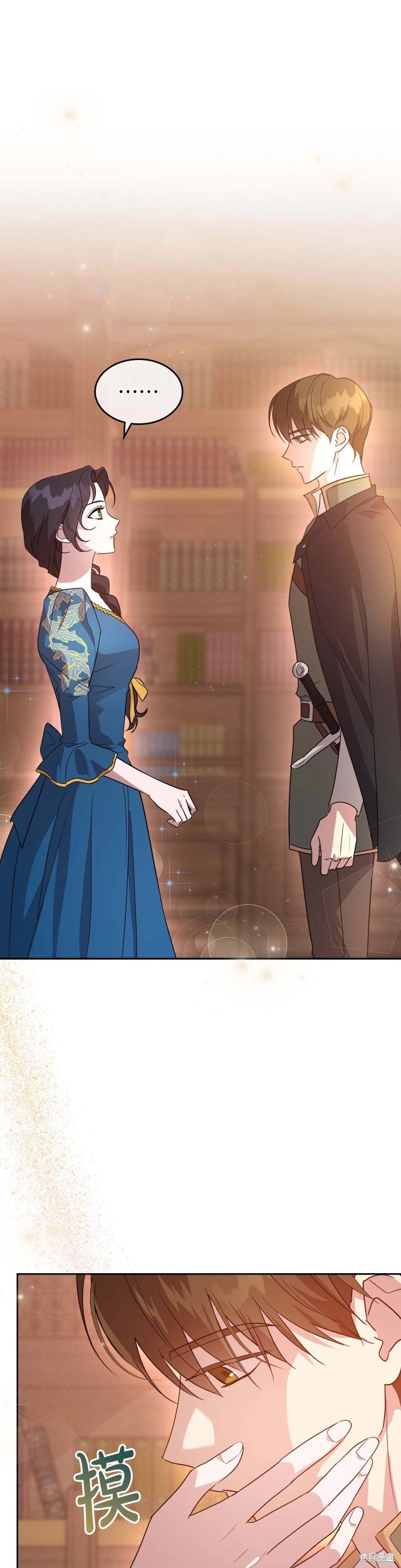 第53话
