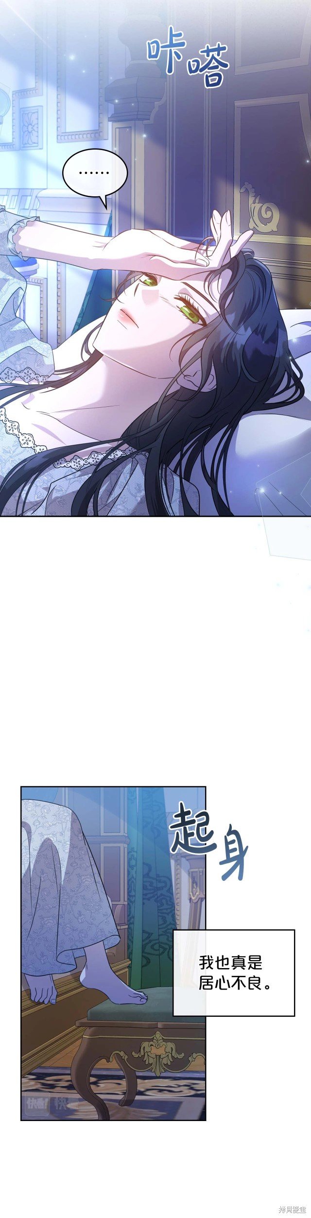 第53话
