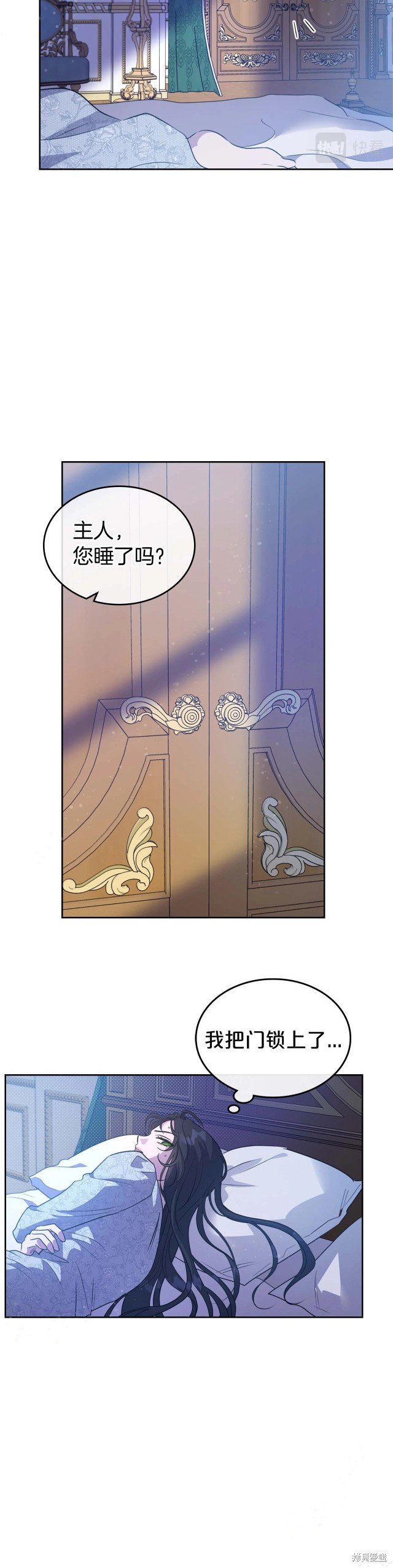 第53话