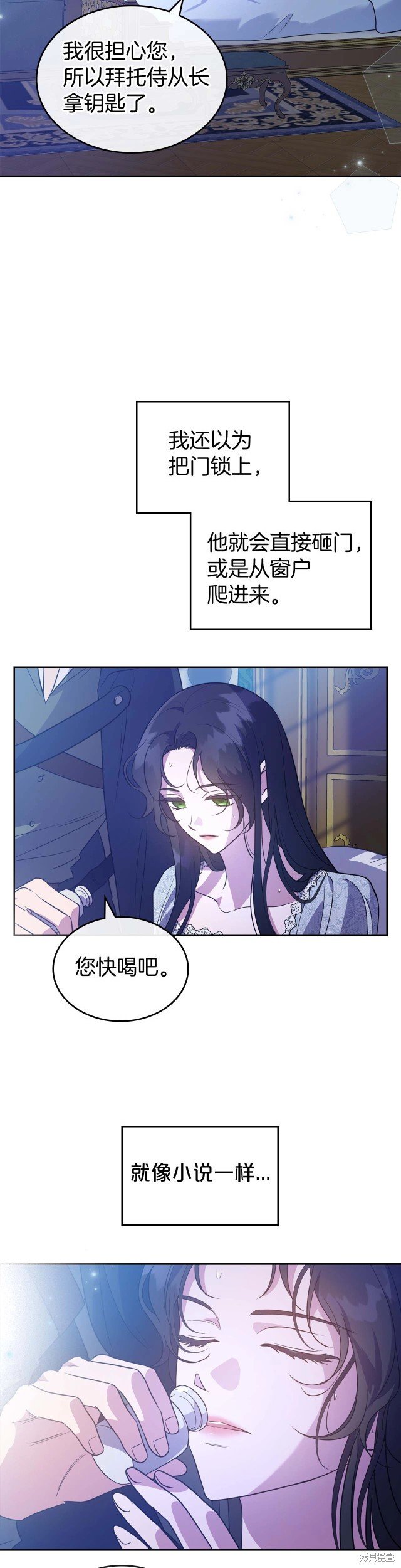 第53话