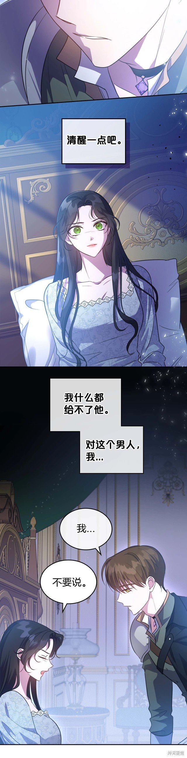 第53话