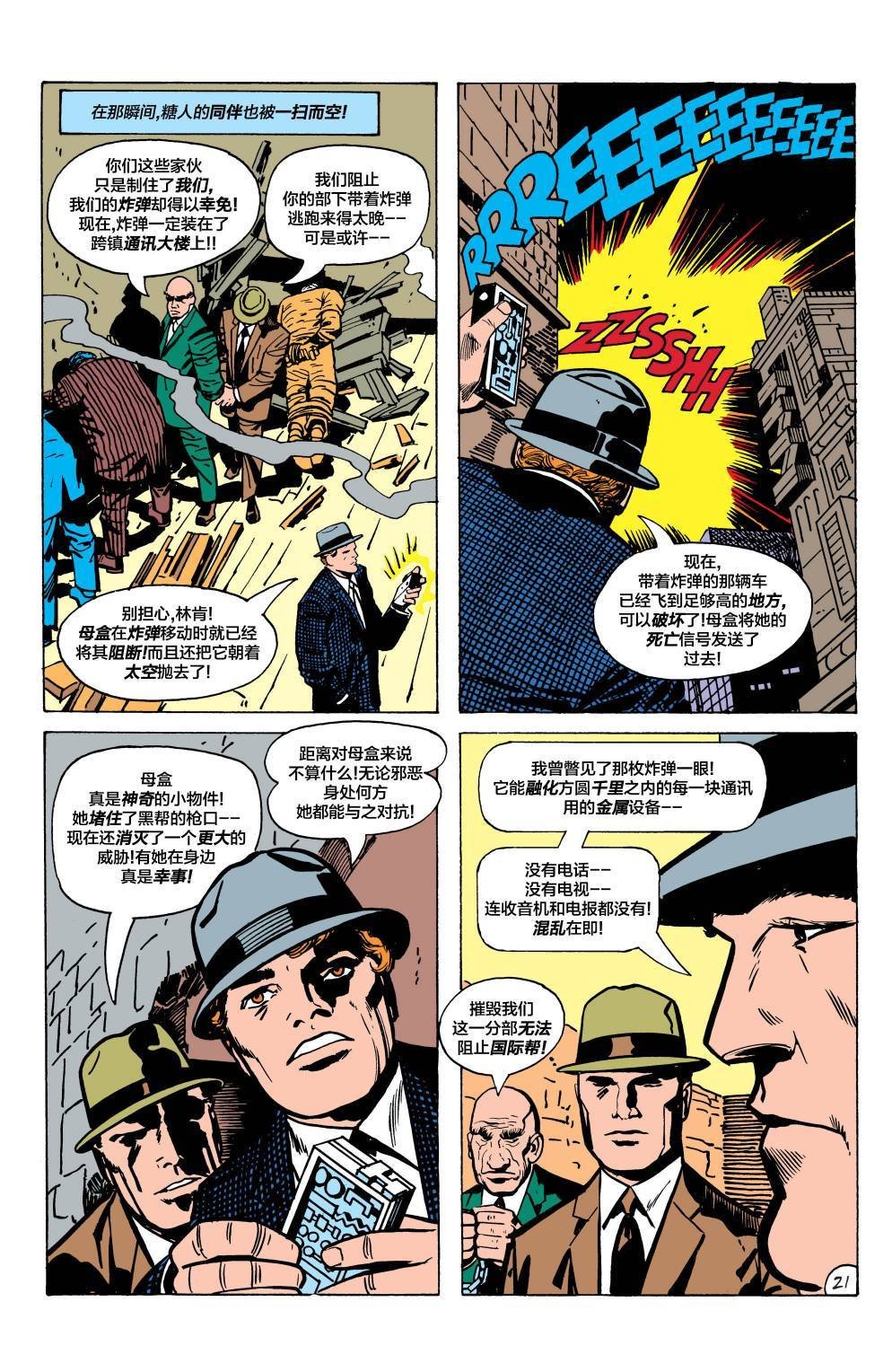 第03卷