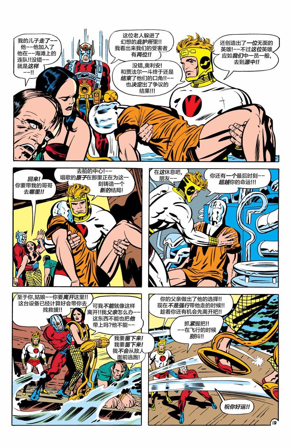 第06卷