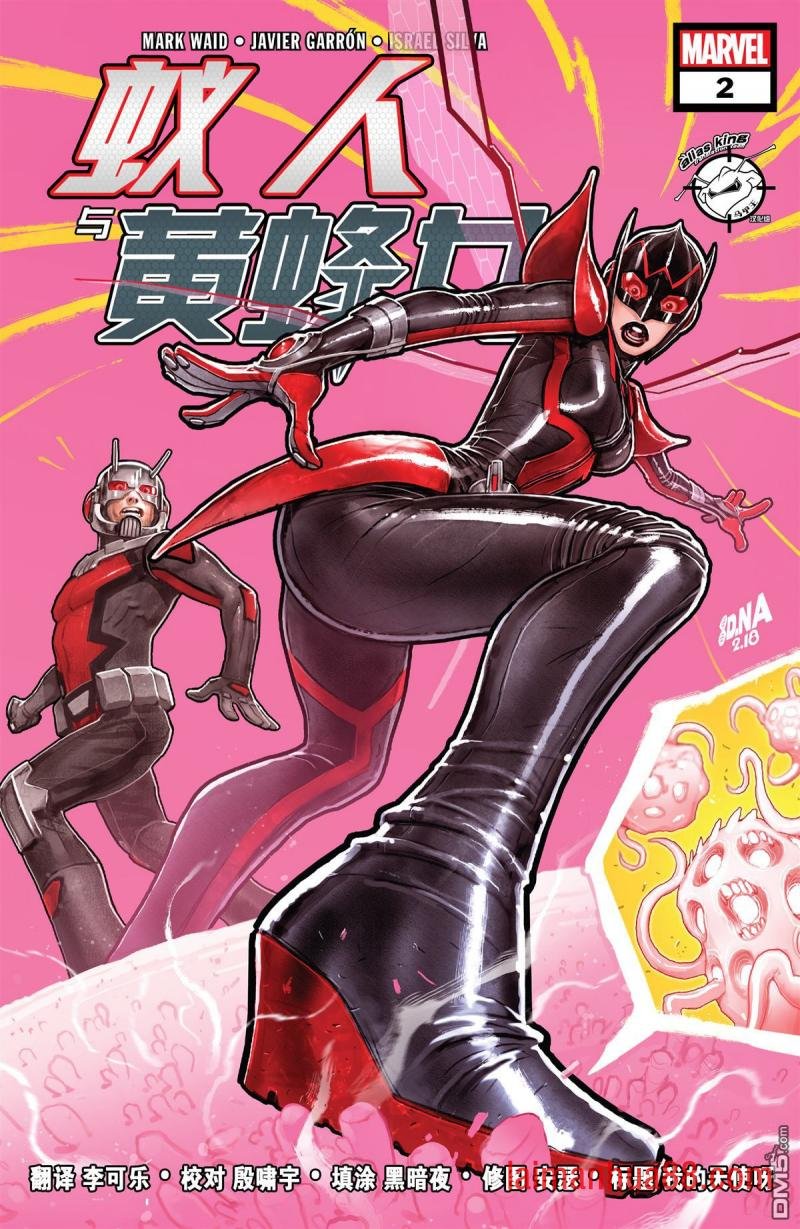 第02话